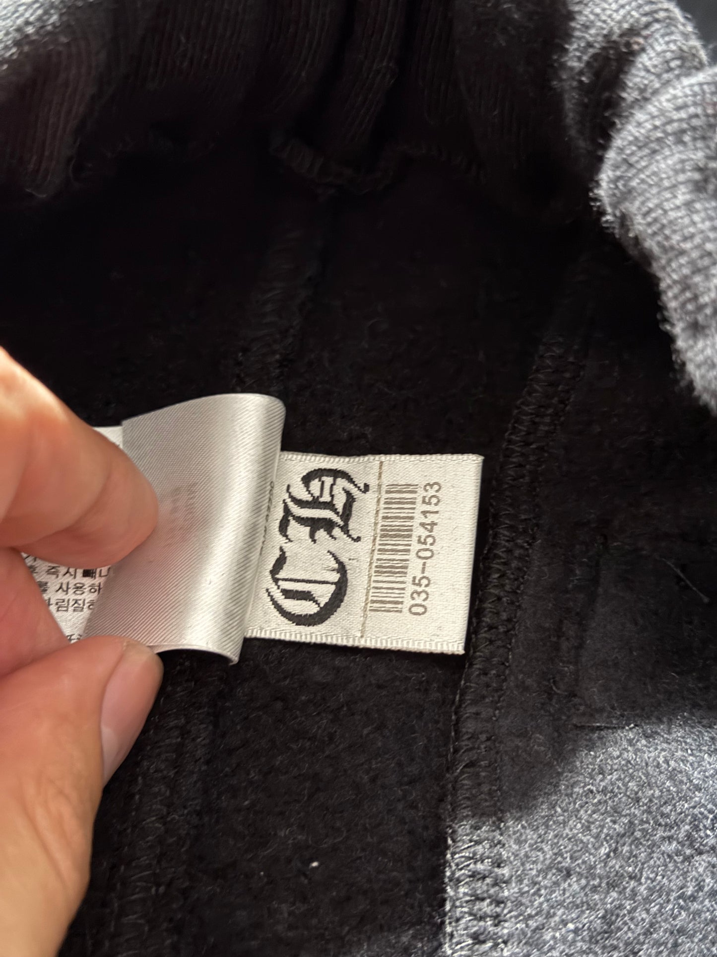 Scroll Sweat Pants