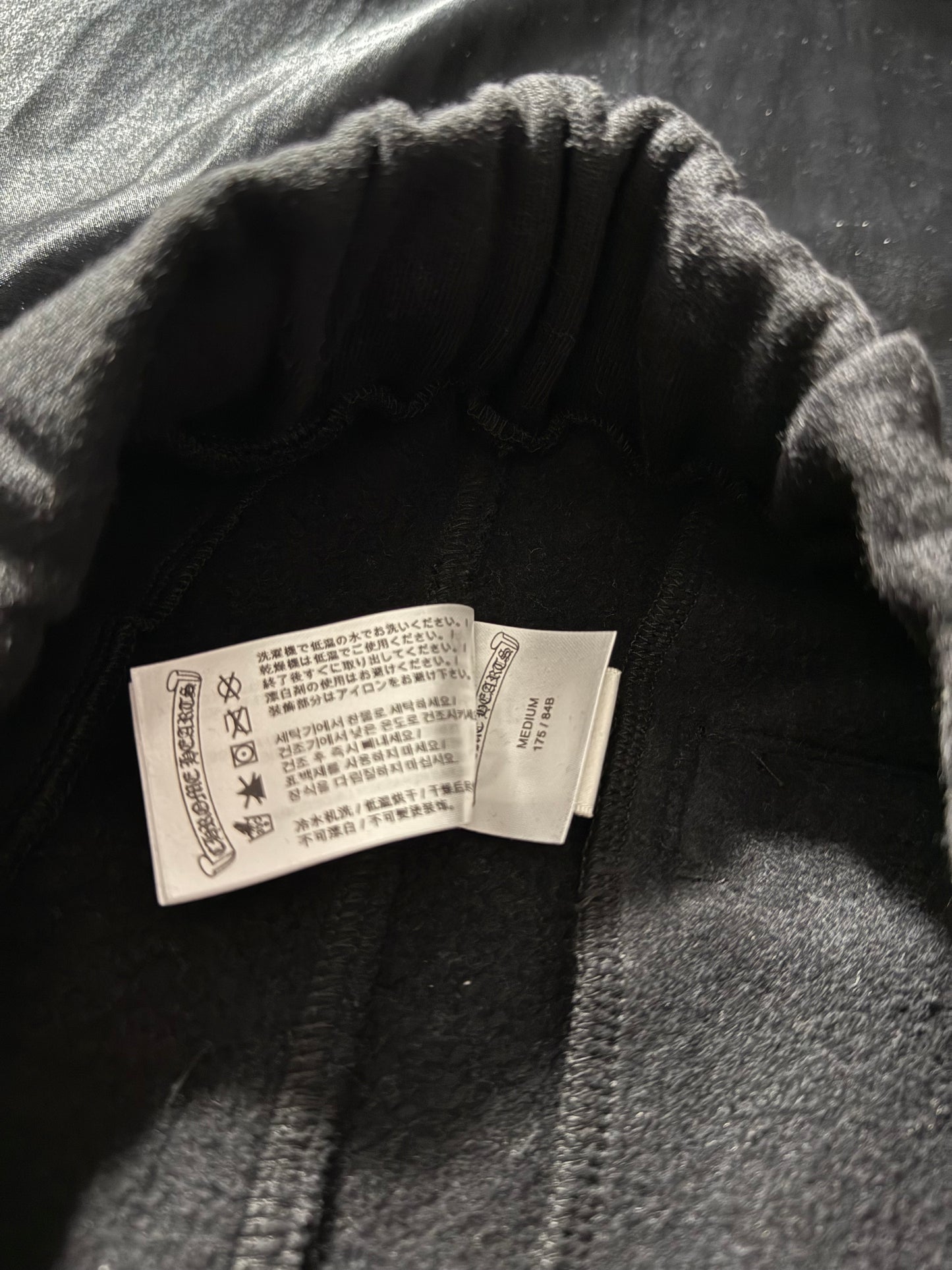 Scroll Sweat Pants